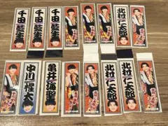 関西ジュニア 春松竹 松竹座 2026 ステッカー 嶋﨑斗亜 - メルカリ