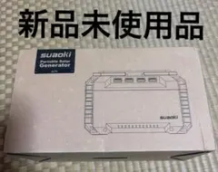 2026年最新】sua s270の人気アイテム - メルカリ