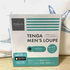 【新品未使用】TENGA MEN’S LOUPE (TENGAメンズルーペ)のサムネイル
