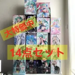 22体】新品未開封 初音ミク プライズフィギュア まとめ売り - メルカリ