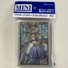 ヴァンガードスリーブ 征標艦隊提督ヴェルストラ"幻影"のサムネイル