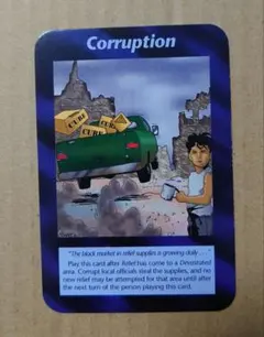【レア】イルミナティカード Corruption 汚職