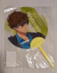 Free! 桐嶋夏也 クリア うちわ 10th Anniversary