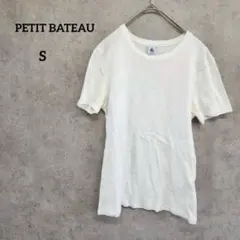 PETIT BATEAU（プチバトー）クルーネック半袖Tシャツ　Sのサムネイル
