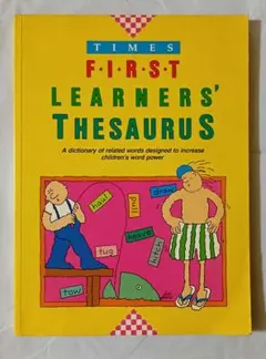 ヒスイサイクル様 リクエスト 2点 まとめ商品