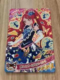 アイプリ　サクラ　カルテットスターバズリウムハートローズ