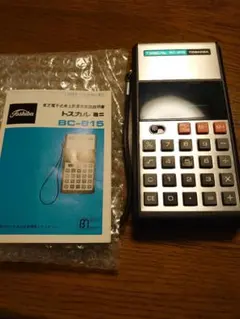 Item thumbnail for item 11a74d37-ff7b-445e-9a45-b728b4ae186d