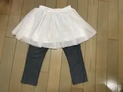 ベルメゾン　スカンツ　チュールスカート付きパンツ　100