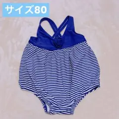☘️即購入OK❣️ babyGAP ベビーギャップ 水着 ストライプ ブルー