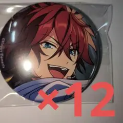 あんスタ コレクション缶バッジ 天城燐音