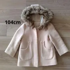 ZARA Girls　アウター