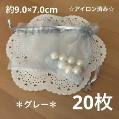 千代子様 リクエスト 3点 まとめ商品