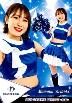 しんしん様 リクエスト 10点 まとめ商品