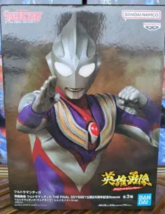 2026年最新】英雄勇像の人気アイテム - メルカリ