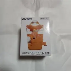 デス・ストランディング２ BBポッドスノードーム