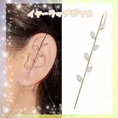 Item thumbnail for item fd4b15ad-5be2-46df-aecf-d5f7800e2a5f