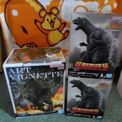 ゴジラ フィギュア 3点セット