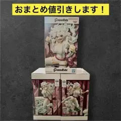 ワンピース Grandista フィギュア【ボニー】3点セット まとめ売りのサムネイル