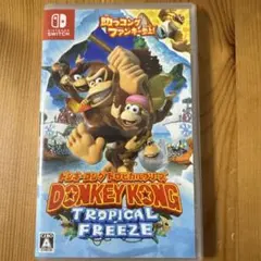 ドンキーコング トロピカルフリーズ