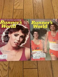 1980年 ランナーズ・ワールド 雑誌 2冊 ビンテージ スニーカー