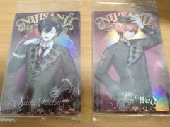 にじさんじ　ウエハース　赤城ウェン　佐伯イッテツ