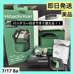 2026年最新】hikoki ハイコーキ 高圧洗浄機の人気アイテム - メルカリ