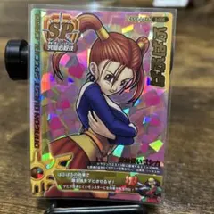 ドラゴンクエスト モンスターバトルロード ぱふぱふ - メルカリ