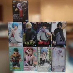 最新プライズフィギュア まとめ売り 9点セット 最新 プライズ フィギュア まとめ売り ヒロアカ ボルト 忍たま 9点