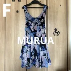 9/15値下げ！FムルーアMURUA 花柄ワンピース