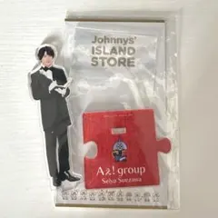 aぇ!group アイドル