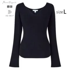 美品☆ UNIQLO×マメクロゴウチ　3Dリブセーター(L)Black