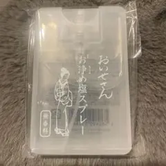 Item thumbnail for item db610661-7c21-4c78-9650-7f64bf7f24c7