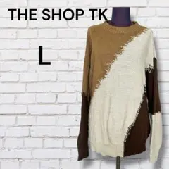 ザ ショップ ティーケー　メンズL ニットセーター ゆったり　冬　ランダム柄