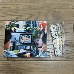 なにもの(King & Prince) 通常盤　特典付き