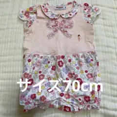 ミキハウス ロンパース 70cm 花柄