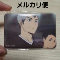 ハイキュー スクエア缶バッジ 北信介