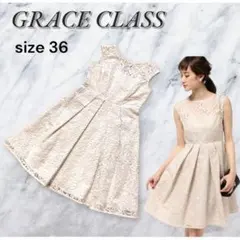 ◆新品GRACE CLASS フラワーカットワークワンピース◆