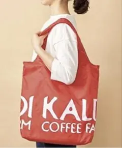 KALDI エコバッグ 3点まとめ売り