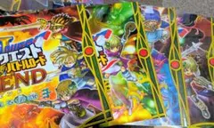 ドラゴンクエスト モンスターバトルロード ポスター4枚セット ドラゴンクエスト モンスターバトルロードポスター7枚セット - メルカリ