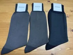 MACKINTOSH PHILOSOPHY ソックス 3足セットのサムネイル
