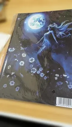 いだ天ふにすけ 複製原画 - メルカリ