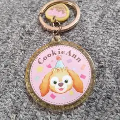 ディズニー クッキーアン キーホルダー 40周年