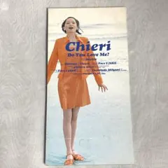 Chieri「Do You Love Me?」CDシングル【伊藤智恵理】