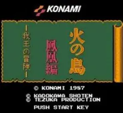 Item thumbnail for item 7c423618-9816-48f9-bedc-6a0ef3deebc6