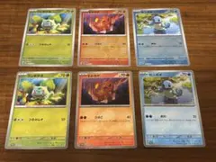 ポケモンカード フシギダネ ヒトカゲ ゼニガメ プロモカード 計6枚セット