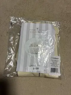 ラブドベビー　L'ovedbaby オーガニックコットン ロンパース 6-9M