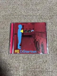 2025年最新】ハヌマーン RE DISTORTIONの人気アイテム - メルカリ