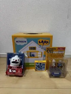 パペットスンスン Happyくじ18点 - メルカリ