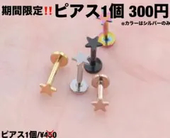 Item thumbnail for item acf425e3-cd7f-4def-a5c6-3d2619bec4cd