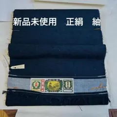 Item thumbnail for item 86d03119-bcd1-4333-8c2a-80fddef0a58b